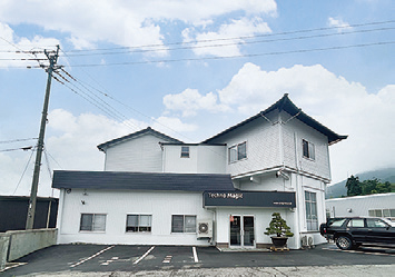 愛媛が誇る輝く企業 株式会社テクノマジック